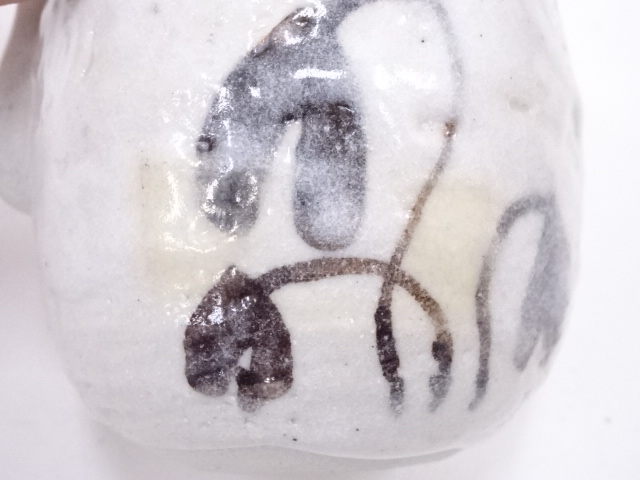 色変り　四滴茶入　山口錠鉄　茶道具 色変り 四滴茶入 山口錠鉄造 共箱 : 茶道具商 越中屋 - 通販 - Yahoo